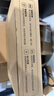 keepLINKKP-9000-16G-AC 千兆16口交换机非管理即插即用企业级交换器 监控网络网线分线器分流器 实拍图