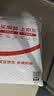 计算流体动力学：基于OpenFOAM的有限体积法解析及应用 实拍图