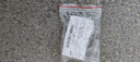 欧尼匠剥线机小型手摇废旧铜线电线缆剥皮扒线开皮去皮电动扒线剥线神器 【刀片X1】 实拍图