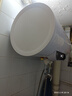 樱花雨家用电热水器40升出租房卫生间洗澡储水式白色圆筒2000w速热节能省电双重防电墙 圆桶数显款+双防电墙+自己装 40（升） 实拍图