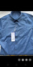 罗蒙（ROMON）商务短袖衬衫男士半袖上衣夏季中青年休闲纯色工装职业白衬衣男装 蓝【单件装】 42 建议拍大一码 实拍图