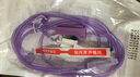 康诺康诺肠内营养供应管路肠道营养液输液管鼻饲输注管喂食袋重力泵型 【10套】G0 管路（不含袋） 实拍图