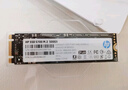 HP惠普（HP） 500G SSD固态硬盘 M.2接口(SATA总线) S700系列 实拍图