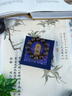 灵木阁天然芽庄奇楠沉香手串108颗檀木棋楠佛珠手链沉香木沉水级男女款 九分沉奇楠沉香20mm12颗 实拍图