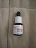 欧邦琪（Obagi）维C臻萃焕活精华20% 5ml   亮紧致淡纹护肤（尝鲜装） 实拍图