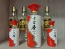 十里香酒 大运河 浓香型白酒 40度  500ml 纯粮酒 喜宴用酒 40度 500mL 4瓶 整箱装 实拍图