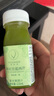维果清HPP羽衣甘蓝西芹汁 纯果蔬果汁 鲜榨芹菜汁 液体沙拉 蔬菜汁 羽衣甘蓝西芹 100ml*6瓶装 晒单实拍图