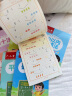 六品堂口算天天练幼小衔接练字帖10 20以内加减法字帖幼升小练习册全套 实拍图
