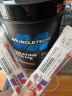 MUSCLETECH(肌肉科技)高性能一水肌酸 99.9锌镁肌酸健身能量补剂提升爆发力 进口锌镁肌酸300g 25年6月【临期特惠】 实拍图