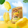三只松鼠菠萝干菠萝蜜干休闲零食果干蜜饯独立装办公司下午茶零食 【量贩袋装】菠萝蜜干250g*4袋 实拍图