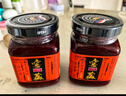 老才臣 大块腐乳340g+窖藏腐乳340g+白腐乳290g 拌面拌饭火锅蘸料 实拍图