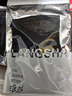 浪莎（LangSha）冰丝背心男7A级抗菌夏季男士无痕薄款休闲运动打底衫跨栏3件装 实拍图