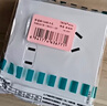 西门子（SIEMENS）86型墙壁电源开关插座面板 皓彩系列米绒白 奶油风哑光款 五孔插座带开关 实拍图
