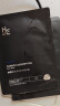 赫恩（H&E）男士美白控油补水面膜21片*25ml/片淡印提亮肤色收缩毛孔面膜贴 实拍图