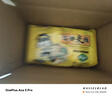 陈村 香菇炖鸡味过桥米线 4连包400g 免煮米粉粉丝螺蛳粉夜宵方便速食 实拍图