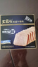 王家渡 低温午餐肉(即食切片)180g 实拍图