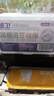 【旅行必备】户外便携盒装牙线家用随身剔牙签高弹力超细清洁牙缝 白色50支盒装 【超值实惠】2盒100支 实拍图