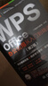 WPS Office 办公应用从入门到精通第2版 高效办公软件 word excel ppt自学教材 AI智能化办公 图文视频同步讲解 办公软件技巧多方面汇总京东超级618 实拍图