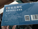 小项V1壁挂式智能洗澡机电动洗澡沐浴刷懒人搓澡神器自动搓背机 珠光白 实拍图
