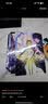 fate zero小说命运零点 1-6册 完结虚渊玄Stay night轻小说 日本 二次元人气游戏动漫画 Fate Zero 命运零点6册（黑金封套） 实拍图