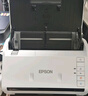 爱普生（EPSON）扫描仪DS-570WII A4彩色文档馈纸式自动连续双面高速扫描仪 DS-530II（A3对折扫） 实拍图