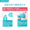 艾润氧气瓶便携式制氧机吸氧机氧气罐  吸氧高原儿童成人  高原专用款 实拍图