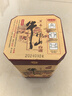 牛栏山 百年陈酿 三牛 浓香型 白酒 36度 400ml 单瓶装 实拍图