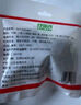 特瑞肯（TRICON）蒜蓉小龙虾调料金汤龙虾尾大虾海鲜不辣清真 260g/袋 实拍图