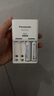 松下（Panasonic） 爱乐普充电器5号7号充电电池用 标准充电器 BQ-CC51C 实拍图