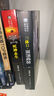 三体全册集正版全套3册 经典版典藏版精装纪念版新版自选 1三体+2黑暗森林+3死神永生 刘慈欣科幻小说系列 雨果奖获奖作品 另著流浪地球 科幻小说作品集 三体全集经典版：全3册 实拍图