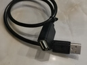 裕合联 USB延长线3.0公对母数据传输扩展连接线充电线连打印机鼠标键盘U盘加长线 【USB2.0】1条装 0.5米 实拍图