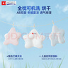 盟石（cute stone）婴儿玩具0-1岁床铃音乐旋转安抚摇铃新生儿礼盒宝宝床头0-6个月 豪华遥控蓝色30000内容+充电电池 实拍图