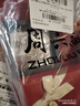 周六福5G工艺黄金耳环女闪耀金珠足金耳饰计价A0910235 一对 约1.39g  实拍图