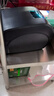 佳博（Gprinter）碳带标签打印机商用办公固定资产亚银纸合格证热转印水洗唛服装吊牌快递仓储不干胶铜版条码打印机 【9025T电脑版】80MM（203点标清） 实拍图