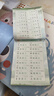 六品堂小学生练字帖2500字楷书描红钢笔练字硬笔书法练字帖 实拍图