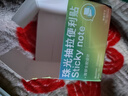 三年二班 高颜值渐变透明珠光抽拉便利贴126张/卷学生用n次贴强粘性便签贴办公用品标签贴 彩虹pi 实拍图
