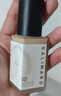 嘉利玛（GALIMARD）99粉底液旅行装便携持色控油皮混干轻薄持久10ml 实拍图