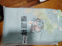 恒源祥纯棉被套单件 100%全棉印花双人被罩  床上用品  韵味220*240cm 实拍图