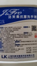洁芙柔（JIFRO）抗菌洗手液 医院家用消毒杀菌无香按压瓶儿童水洗泡沫液滋润护手 抗菌洗手液大桶装2500mL 实拍图