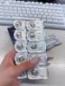 OVOLOOK美瞳日抛10片小直径蓝黑棕色自然日常2025一次性隐形眼镜网红学生 黑茶水晶14.0【日抛10片】 100度 实拍图
