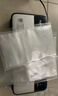 帮鲜生帮鲜生真空封口机保鲜袋包装机抽真空袋子加厚网纹塑封袋家用保鲜袋15*25CM/100片升级款 实拍图