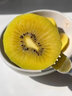 佳沛奇异果 新西兰进口阳光金果特大黄心猕猴桃水果礼盒 4颗装【单果约88-110g】经典果 实拍图