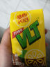 维他奶（vitasoy）维他经典柠檬茶饮料250ml*24盒 整箱装柠檬茶饮料饮品风味饮料 柠檬茶250ml*24盒/箱 实拍图
