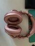 OneOdio头戴式蓝牙耳机音乐耳机专业录音HIFI监听耳机无线有线两用全封闭式调音台录音棚 玫瑰金 【强劲低音 蓝牙监听 】 实拍图