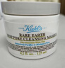 科颜氏（Kiehl's）白泥清洁面膜125ml祛痘控油去角质护肤品 礼盒生日送女友礼物 实拍图