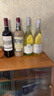 卓林ZONIN意恋莫斯卡托低醇微醺女士甜白葡萄酒 意大利原瓶进口  实拍图