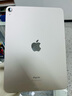 Apple iPad Air(第5代)  苹果平板电脑 ipad air5  资源机ipadair 星光色 256GB WiFi版 实拍图