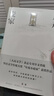 风声（2018版） 小说 实拍图