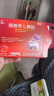 健兴 醒脾养儿颗粒 2g*12袋 醒脾开胃 养血安神 用于脾气虚所致的儿童厌食 腹泻便溏 烦躁盗汗 遗尿夜啼 实拍图