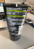 欧莱雅（LOREAL）男士洗面奶磨砂抗黑头痘印火山岩深层清洁毛孔控油角质护肤4支装 控油炭爽抗黑头洁面膏100ml*2 实拍图